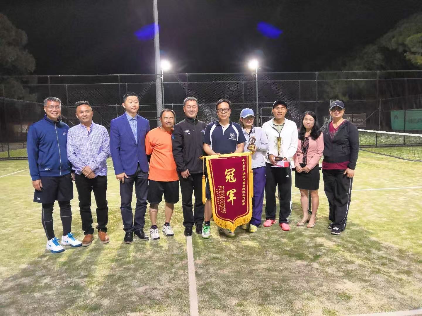 Australia-China University Tennis Open Concludes in Style
